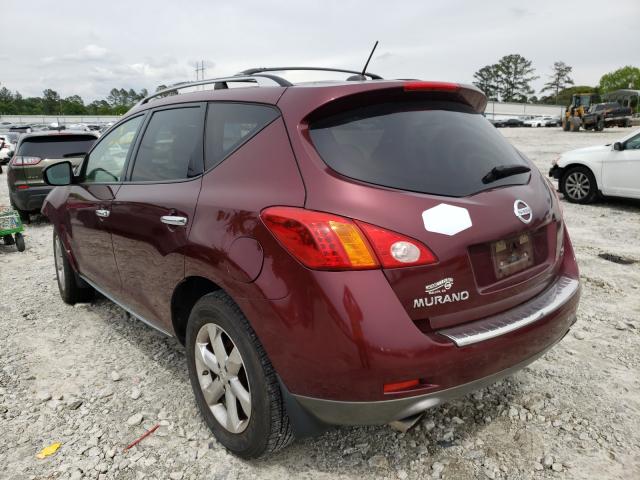 Photo 2 VIN: JN8AZ1MU0AW011452 - NISSAN MURANO S 