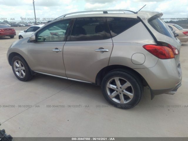 Photo 2 VIN: JN8AZ1MU0AW015078 - NISSAN MURANO 