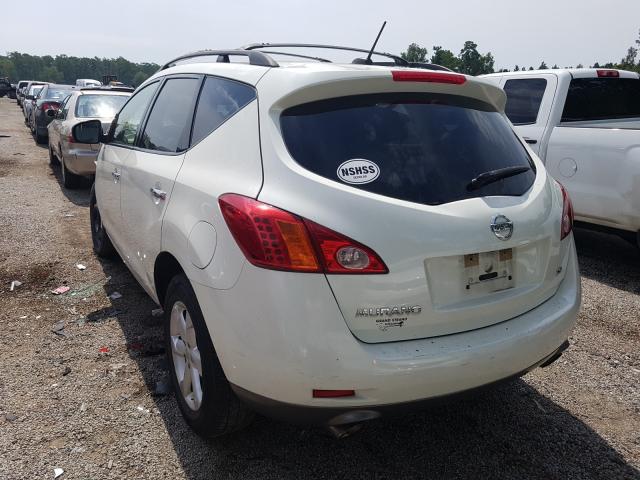 Photo 2 VIN: JN8AZ1MU0AW015839 - NISSAN MURANO S 