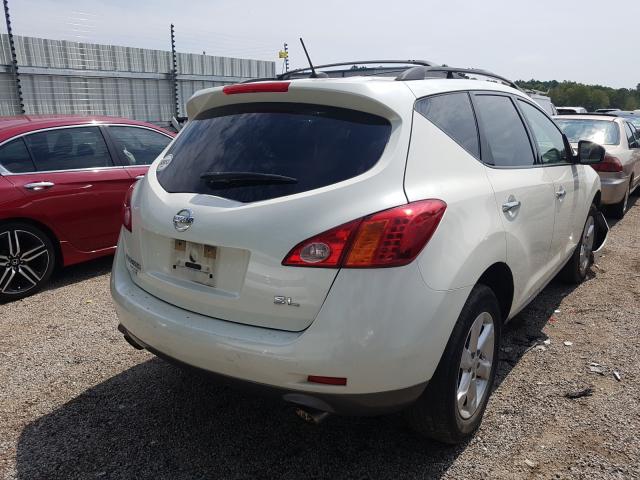 Photo 3 VIN: JN8AZ1MU0AW015839 - NISSAN MURANO S 