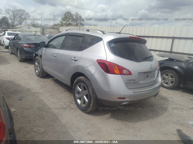 Photo 2 VIN: JN8AZ1MU0AW016506 - NISSAN MURANO 