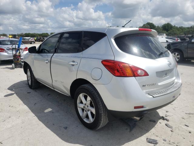 Photo 2 VIN: JN8AZ1MU0AW016795 - NISSAN MURANO S 