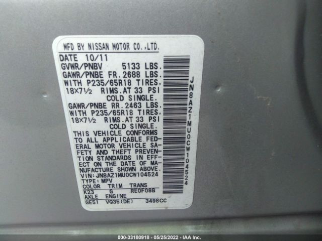 Photo 8 VIN: JN8AZ1MU0CW104524 - NISSAN MURANO 