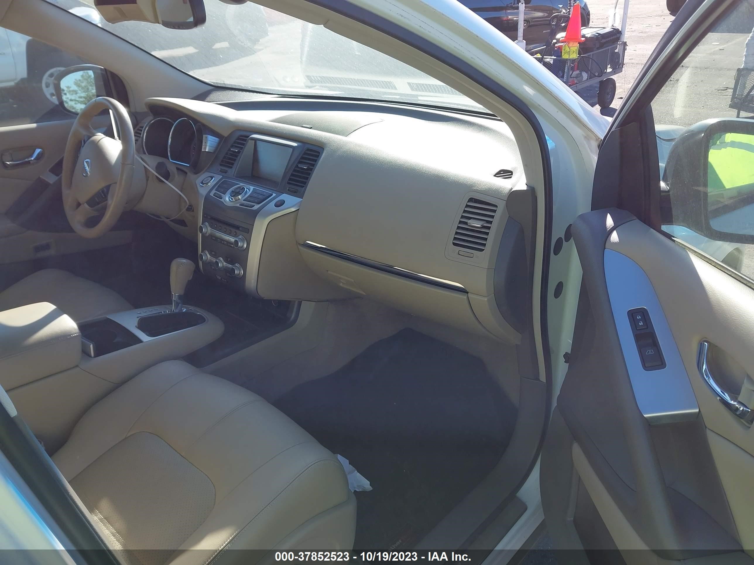 Photo 4 VIN: JN8AZ1MU0CW108573 - NISSAN MURANO 