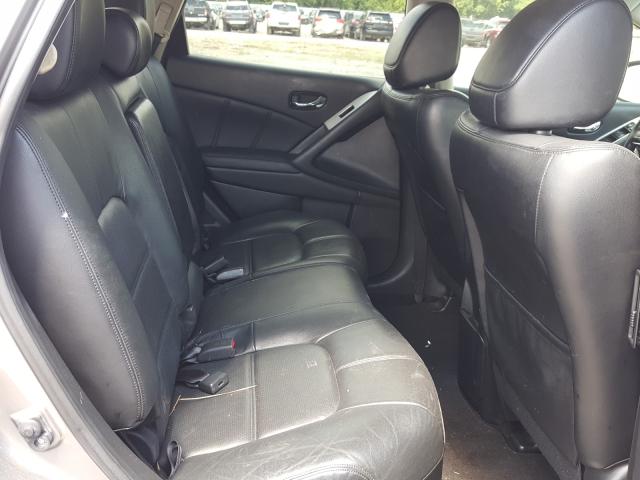 Photo 5 VIN: JN8AZ1MU0CW118438 - NISSAN MURANO S 