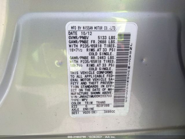 Photo 8 VIN: JN8AZ1MU0DW203703 - NISSAN MURANO 