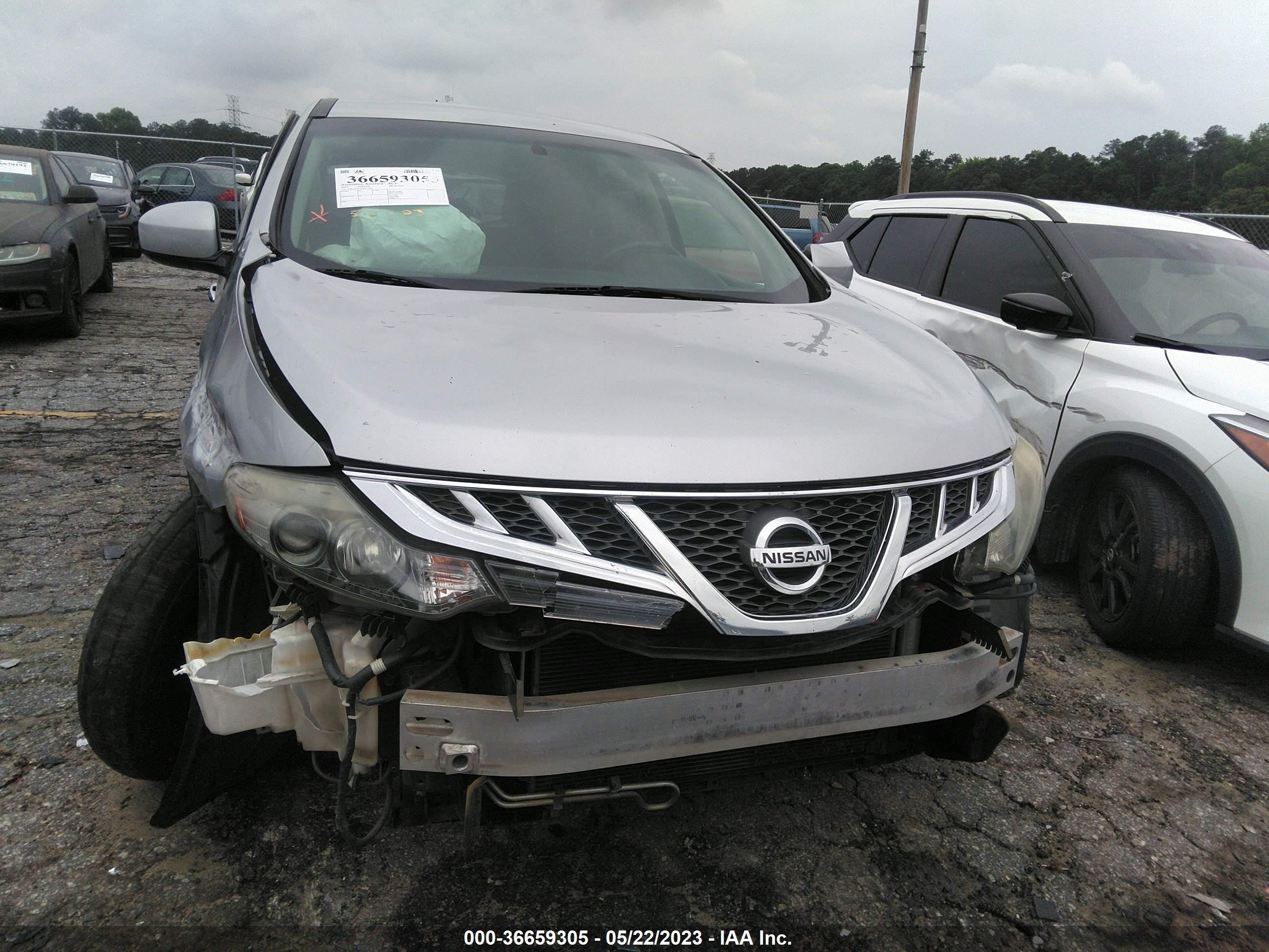 Photo 5 VIN: JN8AZ1MU0EW411534 - NISSAN MURANO 