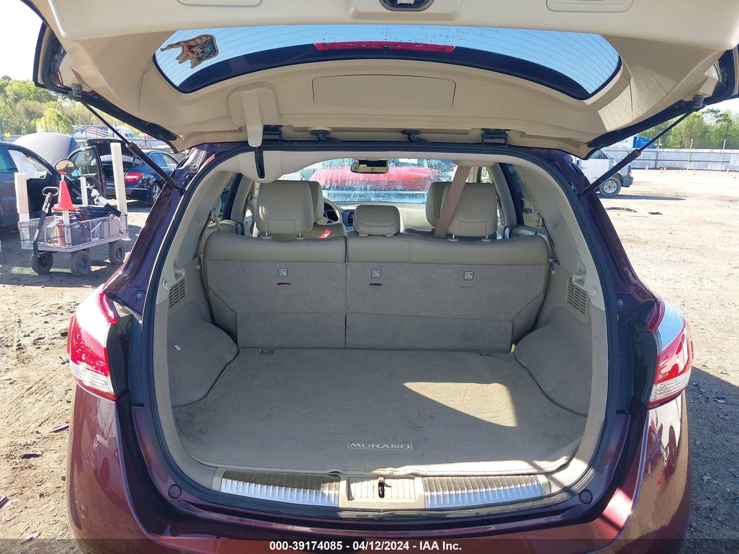 Photo 7 VIN: JN8AZ1MU0EW422291 - NISSAN MURANO 