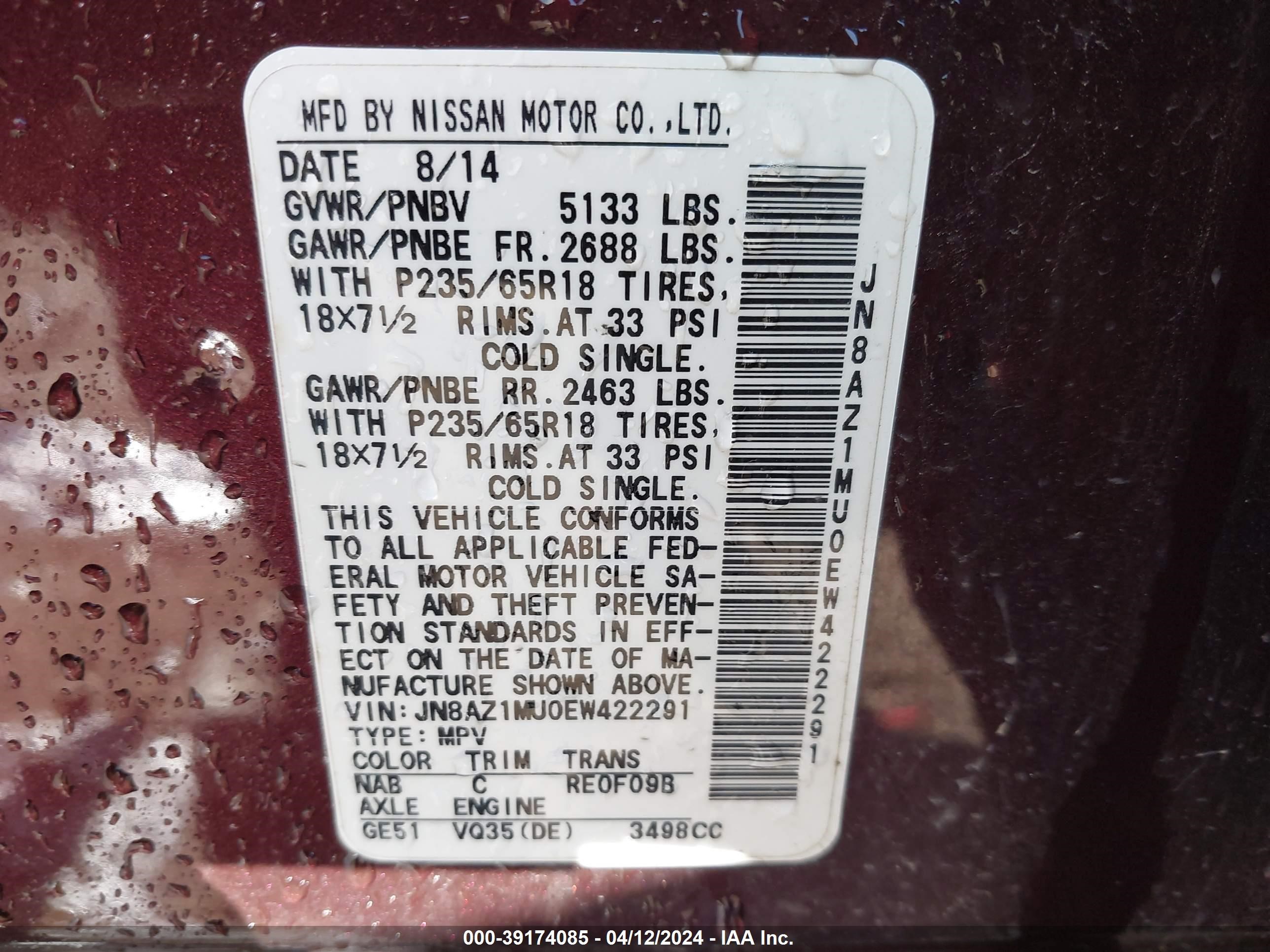 Photo 8 VIN: JN8AZ1MU0EW422291 - NISSAN MURANO 