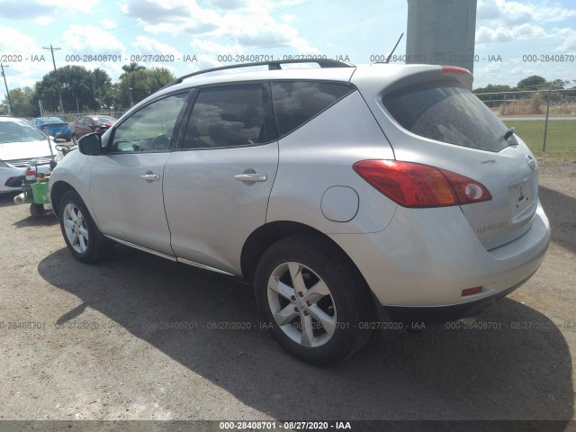 Photo 2 VIN: JN8AZ1MU1AW001142 - NISSAN MURANO 