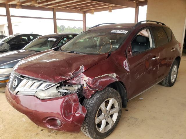 Photo 1 VIN: JN8AZ1MU1AW002503 - NISSAN MURANO S 