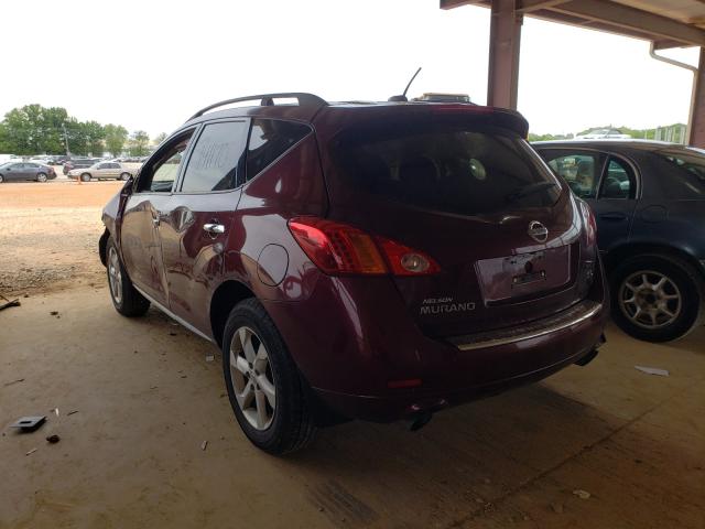 Photo 2 VIN: JN8AZ1MU1AW002503 - NISSAN MURANO S 