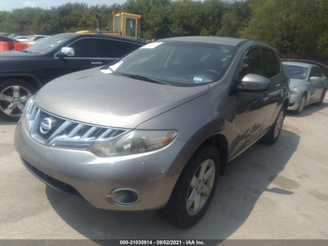 Photo 1 VIN: JN8AZ1MU1AW005076 - NISSAN MURANO 