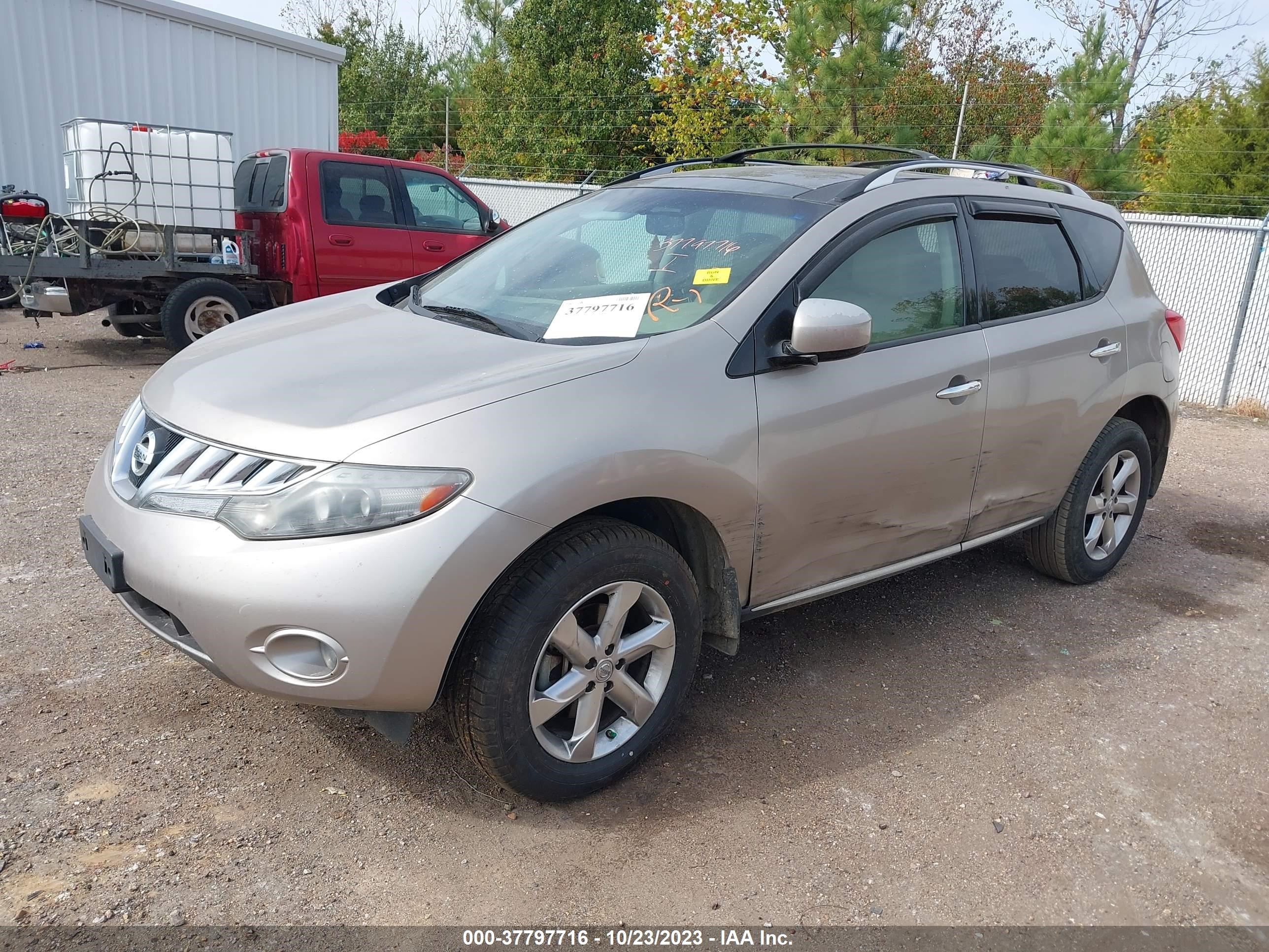 Photo 1 VIN: JN8AZ1MU1AW014408 - NISSAN MURANO 