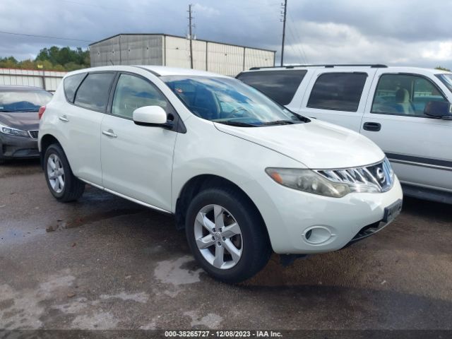 Photo 0 VIN: JN8AZ1MU1AW018801 - NISSAN MURANO 