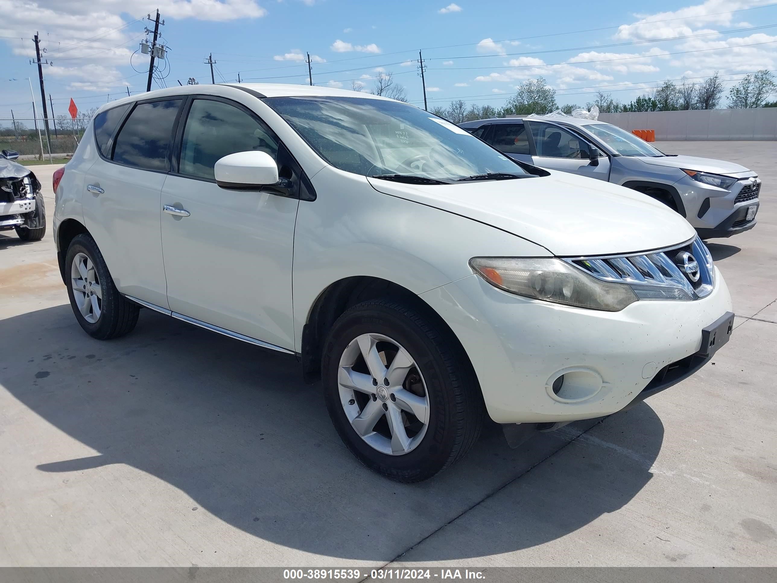 Photo 1 VIN: JN8AZ1MU1AW018801 - NISSAN MURANO 