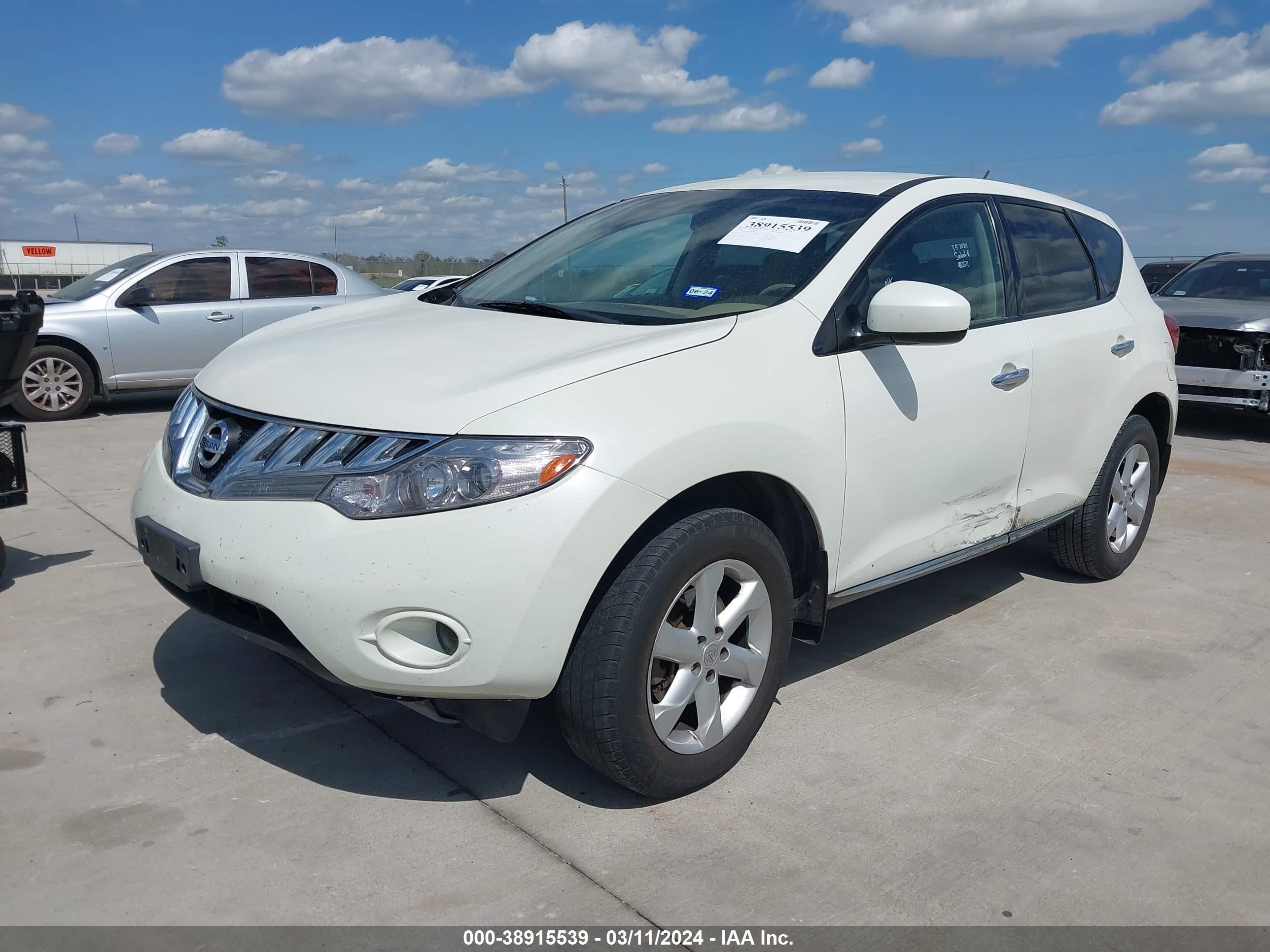 Photo 2 VIN: JN8AZ1MU1AW018801 - NISSAN MURANO 