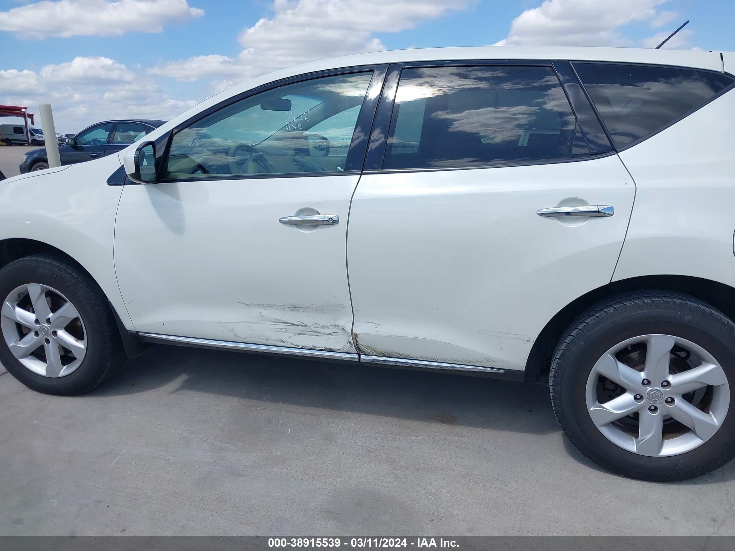 Photo 6 VIN: JN8AZ1MU1AW018801 - NISSAN MURANO 