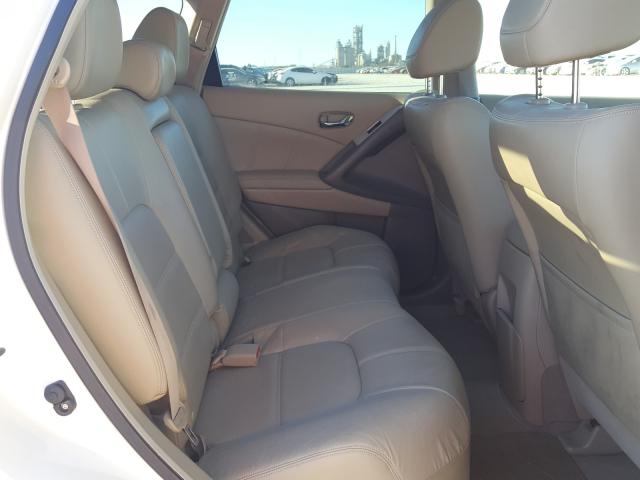 Photo 5 VIN: JN8AZ1MU1CW114849 - NISSAN MURANO S 