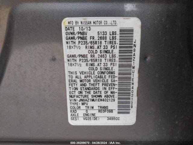 Photo 8 VIN: JN8AZ1MU1EW402129 - NISSAN MURANO 