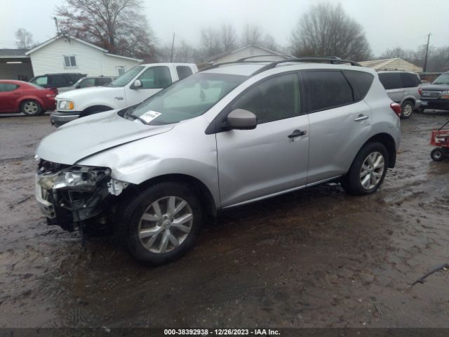 Photo 1 VIN: JN8AZ1MU1EW402681 - NISSAN MURANO 