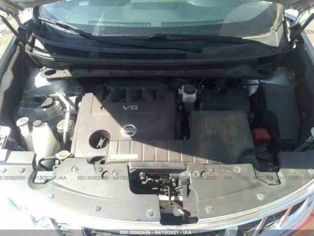 Photo 9 VIN: JN8AZ1MU1EW409548 - NISSAN MURANO 