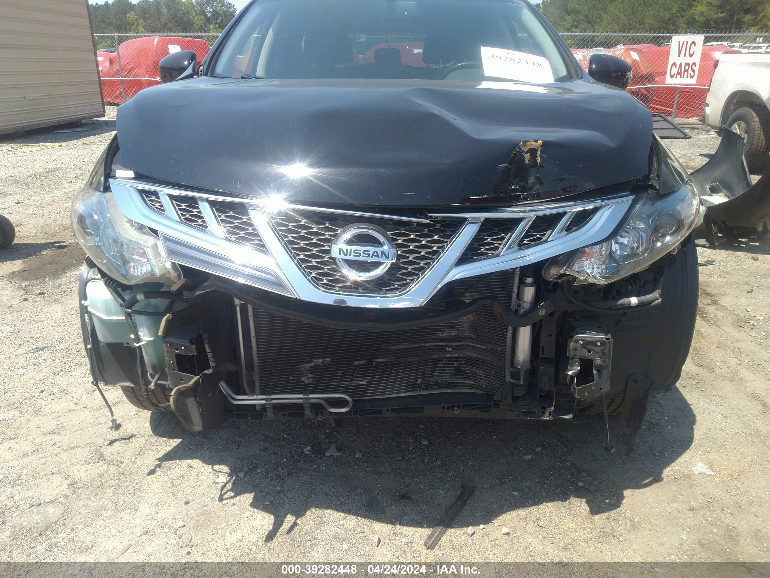 Photo 5 VIN: JN8AZ1MU1EW412921 - NISSAN MURANO 