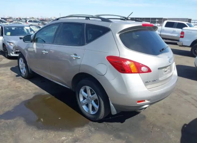 Photo 2 VIN: JN8AZ1MU2AW007676 - NISSAN MURANO 