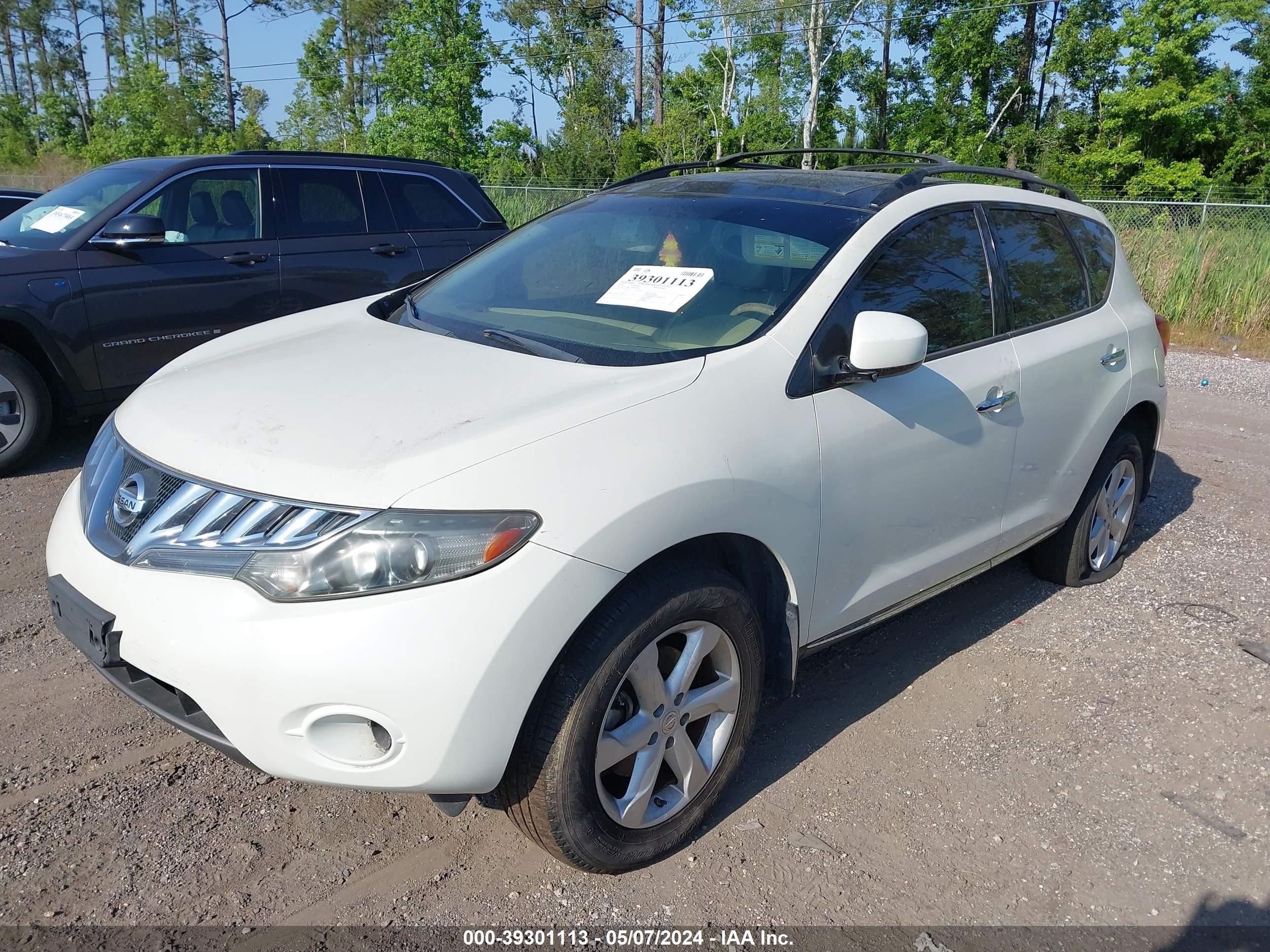 Photo 1 VIN: JN8AZ1MU2AW007919 - NISSAN MURANO 