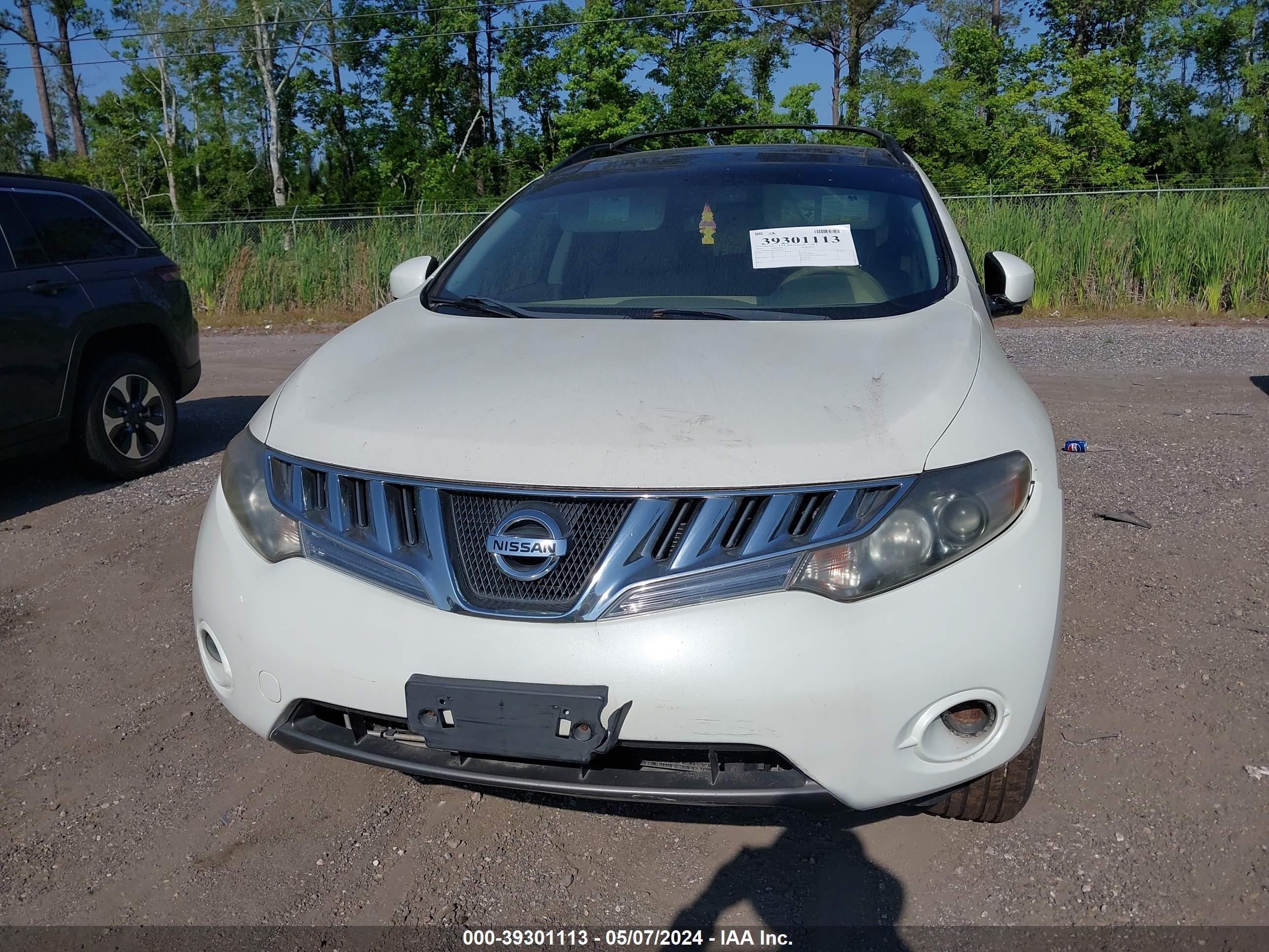 Photo 5 VIN: JN8AZ1MU2AW007919 - NISSAN MURANO 