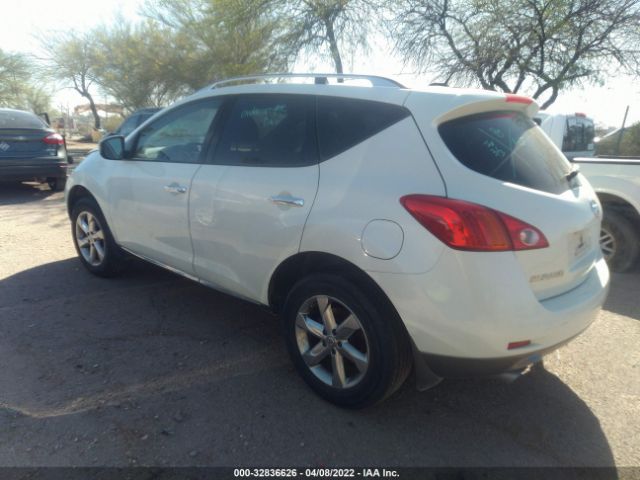 Photo 2 VIN: JN8AZ1MU2AW017687 - NISSAN MURANO 