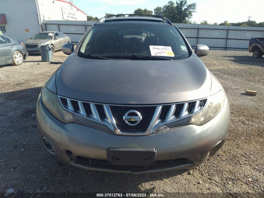 Photo 5 VIN: JN8AZ1MU2AW018998 - NISSAN MURANO 