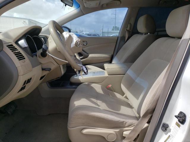 Photo 6 VIN: JN8AZ1MU2BW056345 - NISSAN MURANO S 