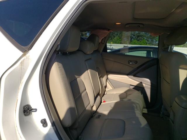 Photo 5 VIN: JN8AZ1MU2CW108851 - NISSAN MURANO S 