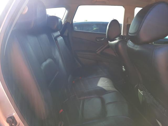 Photo 5 VIN: JN8AZ1MU2CW111166 - NISSAN MURANO S 