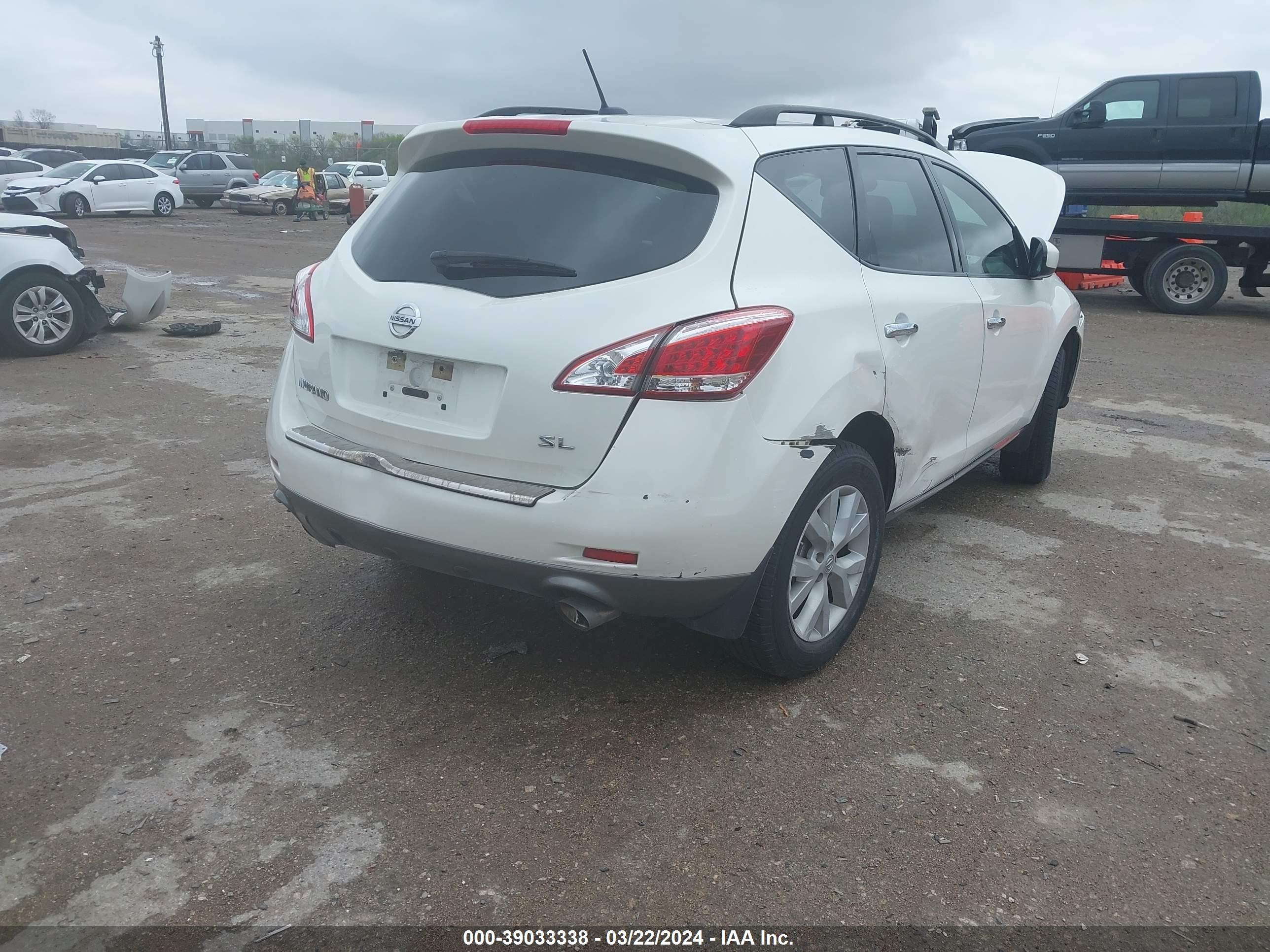 Photo 5 VIN: JN8AZ1MU2CW112639 - NISSAN MURANO 