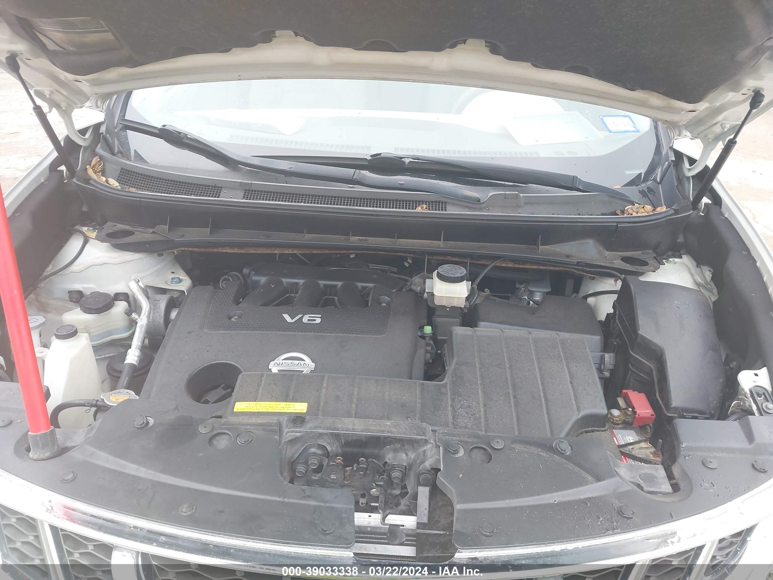 Photo 9 VIN: JN8AZ1MU2CW112639 - NISSAN MURANO 