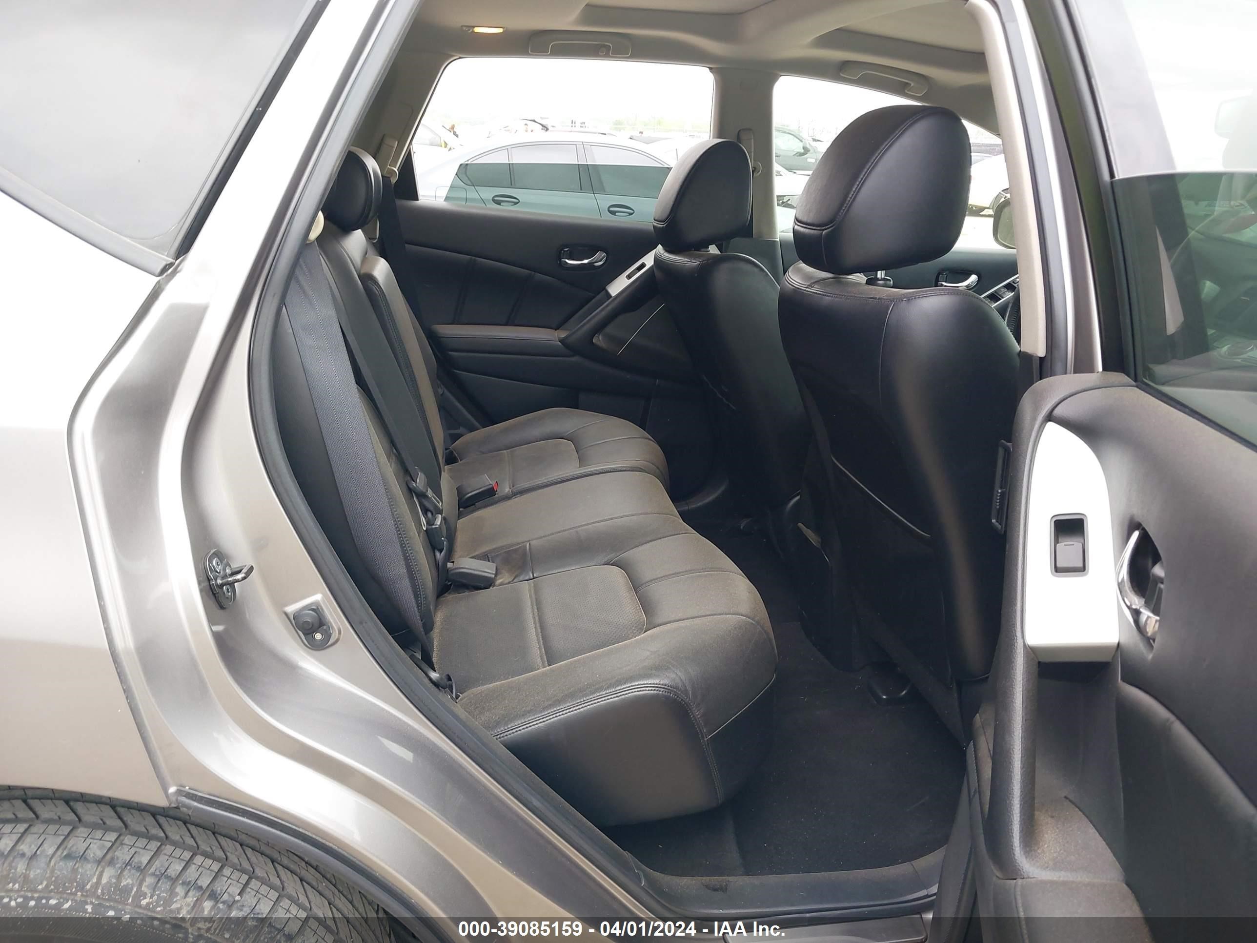 Photo 7 VIN: JN8AZ1MU2CW116187 - NISSAN MURANO 