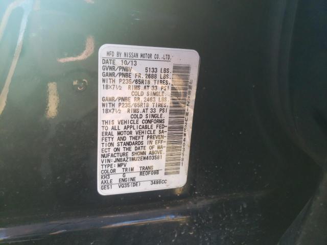 Photo 12 VIN: JN8AZ1MU2EW403581 - NISSAN MURANO S 