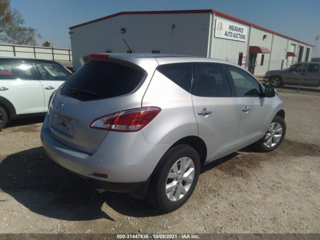 Photo 3 VIN: JN8AZ1MU2EW410515 - NISSAN MURANO 