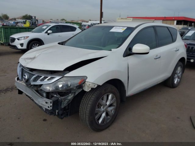 Photo 1 VIN: JN8AZ1MU2EW417691 - NISSAN MURANO 