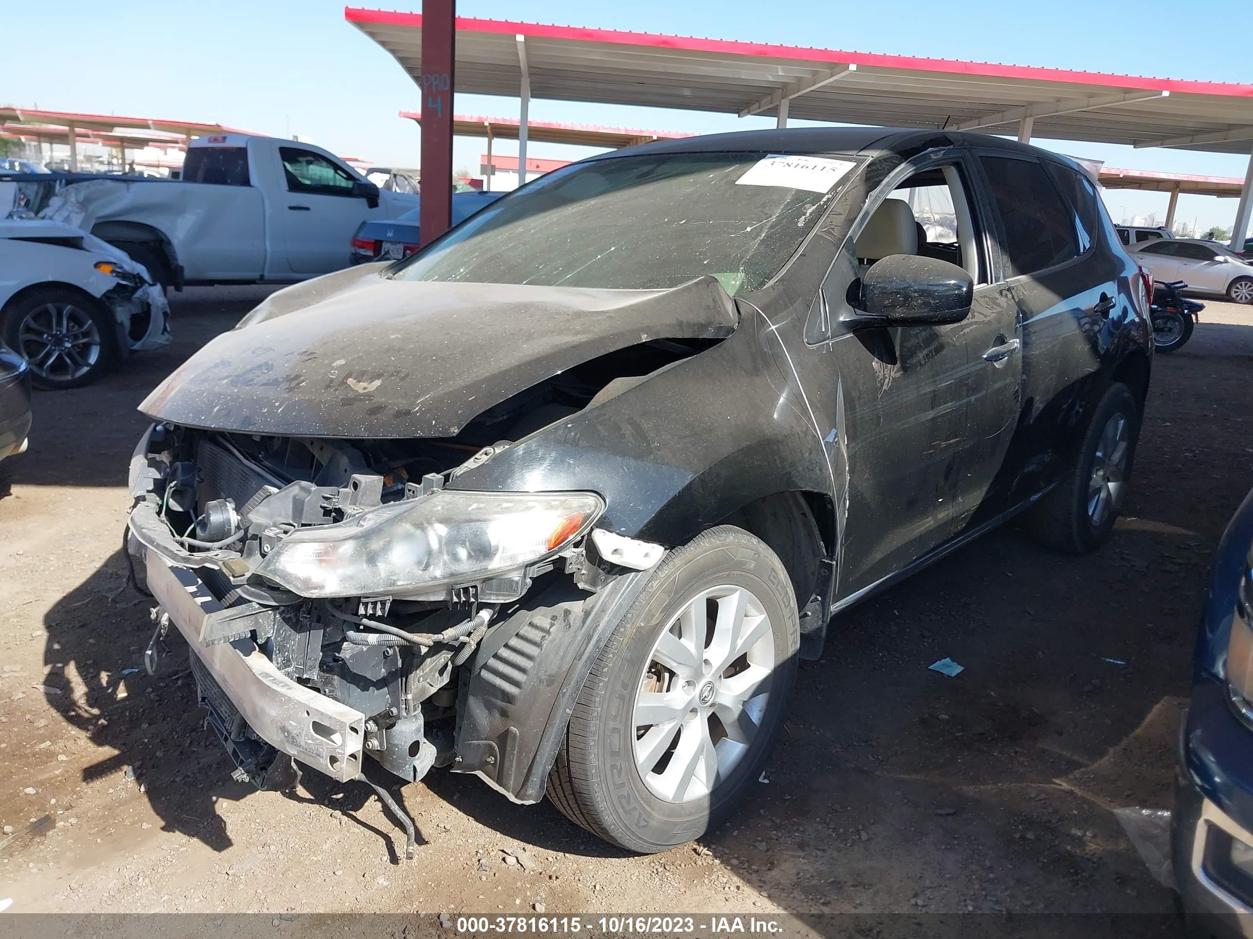 Photo 1 VIN: JN8AZ1MU2EW418100 - NISSAN MURANO 