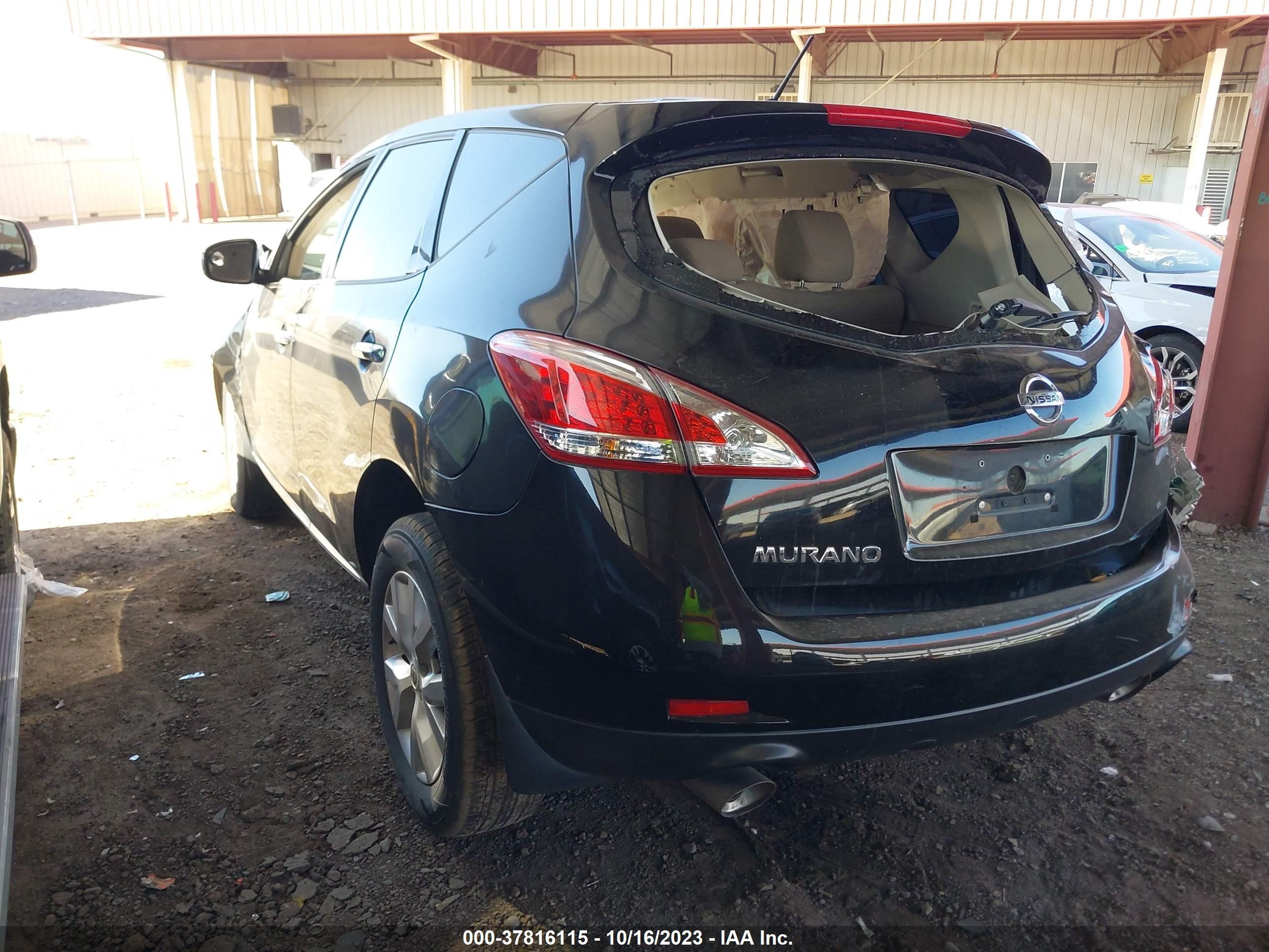 Photo 2 VIN: JN8AZ1MU2EW418100 - NISSAN MURANO 