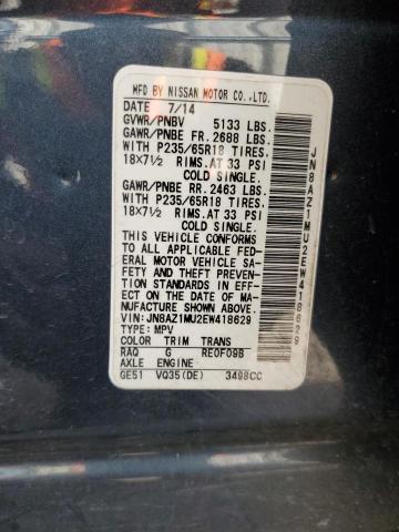 Photo 12 VIN: JN8AZ1MU2EW418629 - NISSAN MURANO S 