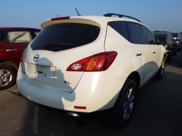 Photo 3 VIN: JN8AZ1MU3AW001417 - NISSAN MURANO S 