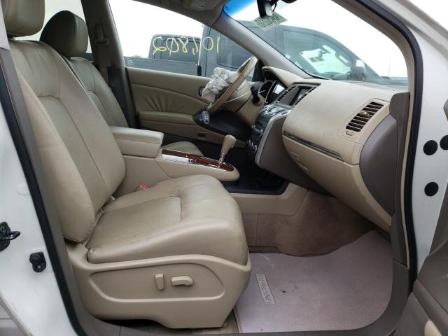 Photo 4 VIN: JN8AZ1MU3AW006875 - NISSAN MURANO S 