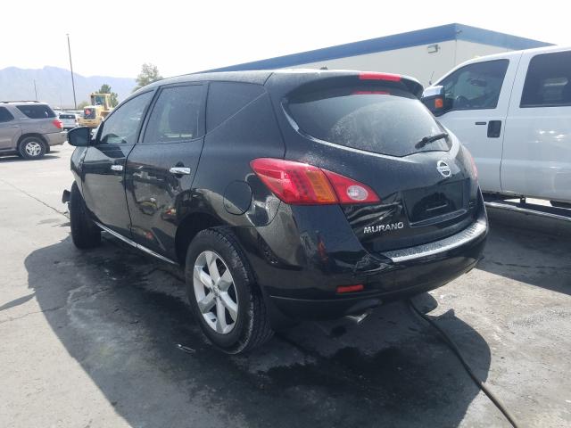 Photo 2 VIN: JN8AZ1MU3AW013034 - NISSAN MURANO S 