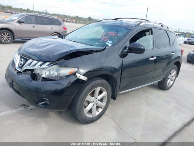 Photo 5 VIN: JN8AZ1MU3AW014328 - NISSAN MURANO 