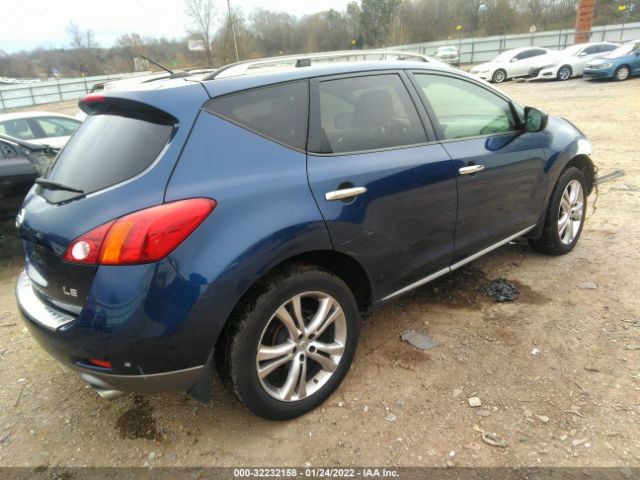 Photo 3 VIN: JN8AZ1MU3AW017908 - NISSAN MURANO 