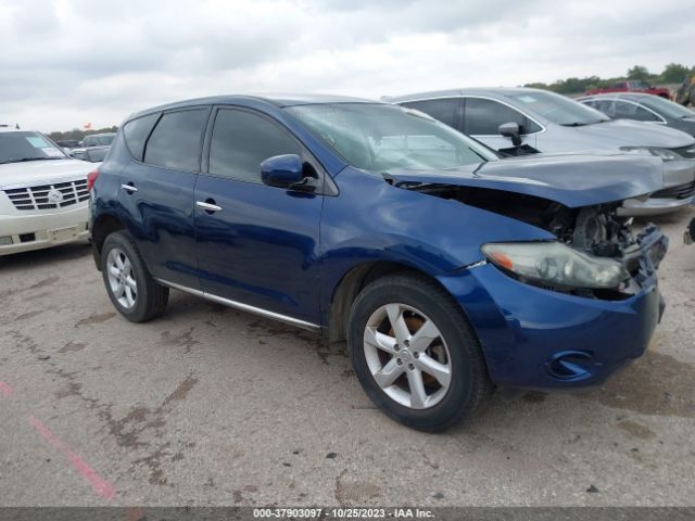 Photo 0 VIN: JN8AZ1MU3AW018248 - NISSAN MURANO 